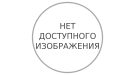 Борта пирамида «Magnum» 12 ф (черный)