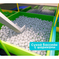 Игровой лабиринт "Море Шариков"