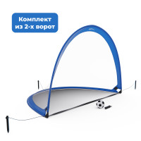 Комплект футбольных ворот Amazon Basics 4ft (2 шт.)